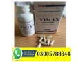 vimax-capsules-in-karachi-03005788344-powerful-natural-vimax-small-1