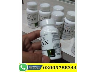 Vimax Capsules In Lahore 03005788344 powerful natural Vimax