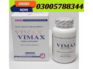 Vimax Capsules In Quetta 03005788344 powerful natural Vimax