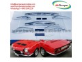 simca1200s-coupe-bertone-bumpers-1967-1971-small-0