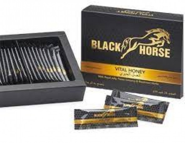 black-horse-vital-honey-price-in-karachi03476961149-big-0