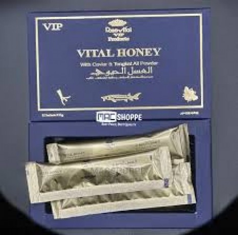 vital-honey-price-in-karachi03476961149-big-0