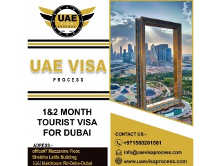 CHEAP UAE VISA ONLINE +971568201581