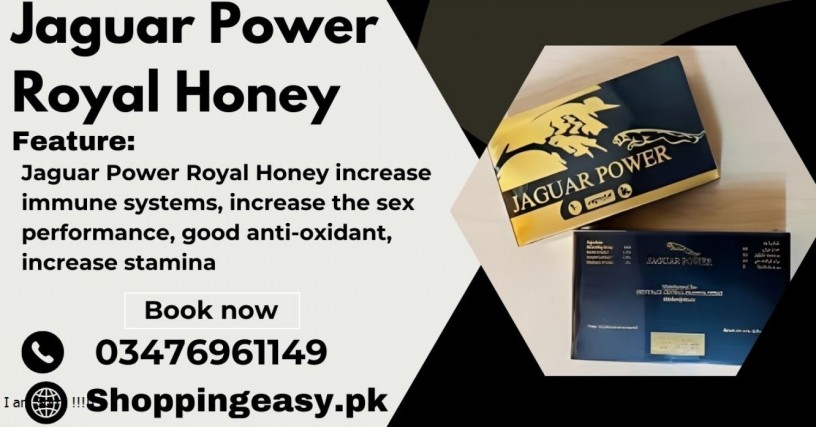 jaguar-power-royal-honey-price-in-pakistan-big-0