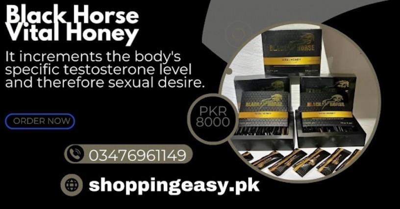 black-horse-vital-honey-price-in-pakistan-big-0