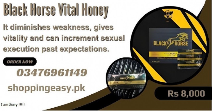 black-horse-vital-honey-price-in-pakistan-big-0