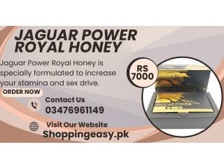 Jaguar Power Royal Honey Price in Pakistan