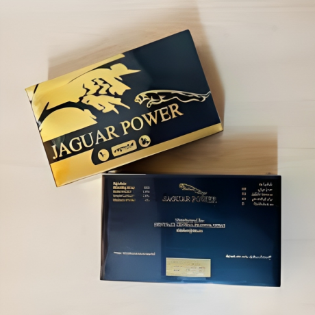 jaguar-power-royal-honey-price-in-pakistan-big-0