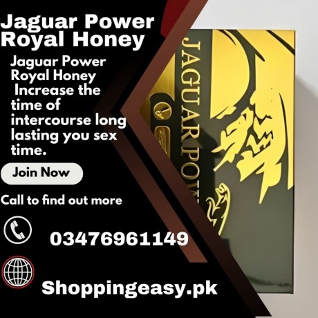 jaguar-power-royal-honey-price-in-pakistan-big-1