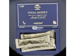Vital Honey Price in Jacobabad	03476961149