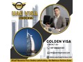 cheap-uae-visa-online-971568201581a-small-0