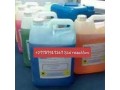 ssd-quick-chemical-solution-in-durban-27787917167-to-remove-all-types-of-stains-on-your-notes-in-south-africa-small-1