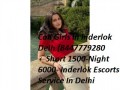 call-girls-in-bank-street-central-delhi-delhi8447779280-escorts-in-delhincr-small-0