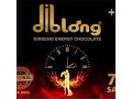 diblong-chocolate-price-in-karachi03476961149-small-0