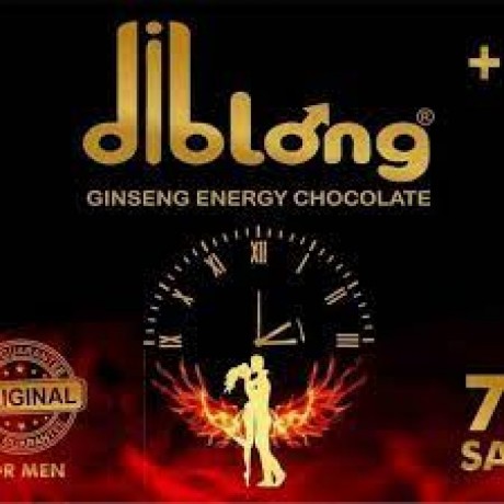 diblong-chocolate-price-in-rahim-yar-khan03476961149-big-0