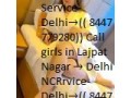 call-girls-in-tughlakabad-8447779280-full-night-6000-at-escort-service-in-delhi-small-0
