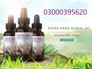Extra Hard Herbal Oil In Lahore 03000395620