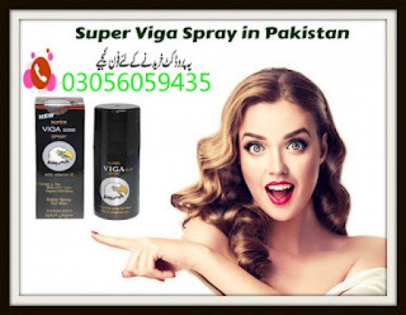 viga-spray-in-rawalpindi-03056059435-big-0