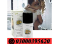 super-viga-240000-delay-spray-in-faisalabad-03000395620-small-0