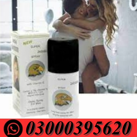 super-viga-240000-delay-spray-in-faisalabad-03000395620-big-0