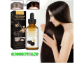 anti-greying-hair-serum-in-pakistan-03000395620-small-0