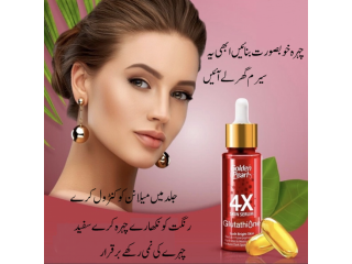 Golden Pearl 4X Skin Serum in Peshawar 03000395620