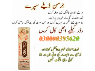 Durex Long Time Delay Spray For Men Price In Pakistan | 03000395620
