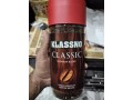 klassno-classic-premium-coffee-small-0