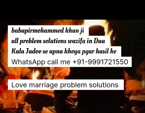 kala-jadu-se-boyfriend-ko-vash-me-karne-in-strong-amal-wazifa-919991721550-big-2