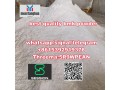 bmk-powder-cas-5449-12-7-to-netherland-safety-small-0