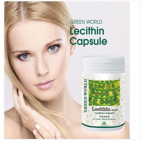 green-world-lecithin-capsule-in-faisalabad-03008786895-big-0