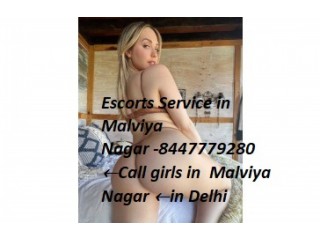 Low Rate ↬Call Girls In Padam Nagar Delhi↫8447779280↬2SHORT 3500 Full NIght 6000}Escorts Service in Delhi