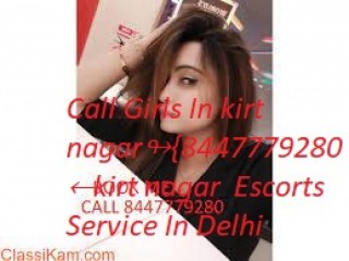 Call Girls In Punjabi Bagh @꧂8447779280↬꧂Escorts Service In Delhi