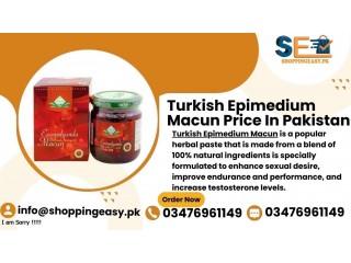 Turkish Epimedium Macun Price In Bahawalpur	/ 03476961149
