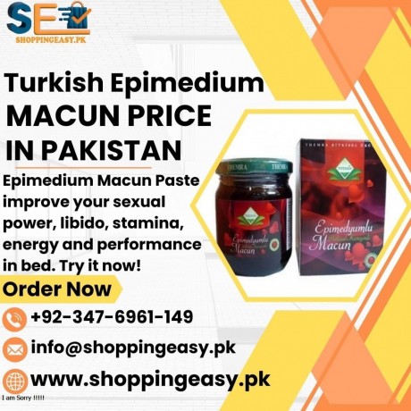 turkish-epimedium-macun-price-in-sialkot-03476961149-big-0