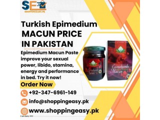 Turkish Epimedium Macun Price In Muzaffarabad / 03476961149