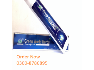 Green World Herbs Toothpaste in Karachi - 03008786895 - Order Now