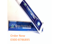 green-world-herbs-toothpaste-in-faisalabad-03008786895-order-now-small-0