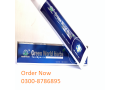 green-world-herbs-toothpaste-in-quetta-03008786895-order-now-small-0