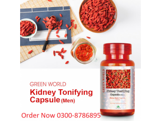 Kidney Tonifying Capsule in Pakistan | 03008786895 | Order Now
