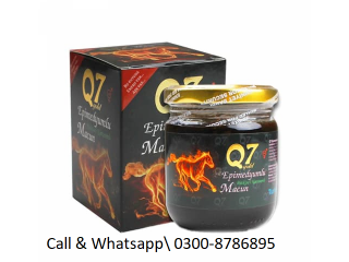 Gold Q7 Natural Epimedium Macun 240g Price In Karachi - 0300878 | Buy Now