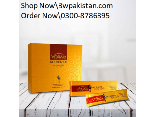 Vitamax Doubleshot Energy Coffee In Pakistan | 03008786895 | Buy Now