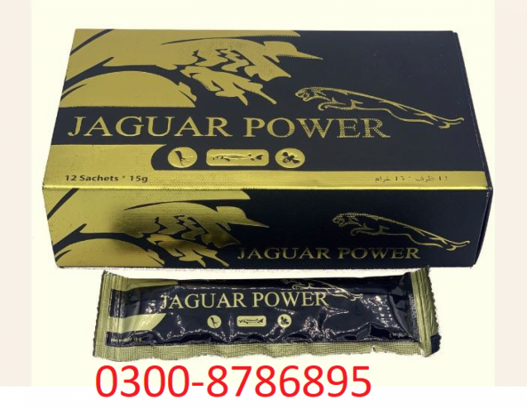 jaguar-power-honey-how-long-does-it-last-price-in-pakistan-03008786895-shop-now-big-0