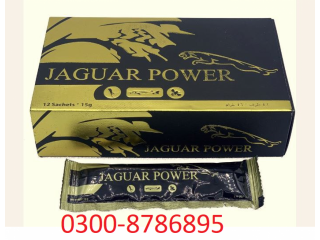 Jaguar Power Honey How Long Does It Last Price in Faisalabad | 03008786895 | Shop Now