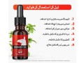 buy-donkey-oil-at-best-price-online-shopping-in-rawalpindi-small-0