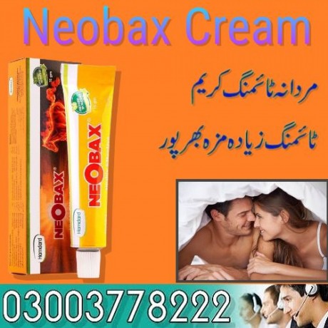 neobax-cream-price-in-pakistan-03003778222-big-0