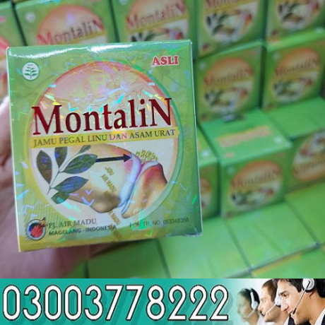 montalin-capsule-price-in-pakistan-03003778222-big-0