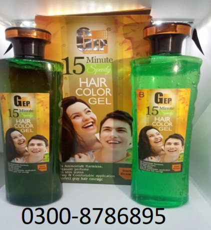 gep-5-minute-speedy-hair-color-gel-price-in-pakistan-03008786895-big-0