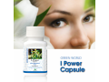 i-power-capsule-price-in-pakistan-03008786895-call-now-small-0