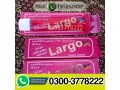 red-largo-cream-price-in-pakistan-03003778222-small-0